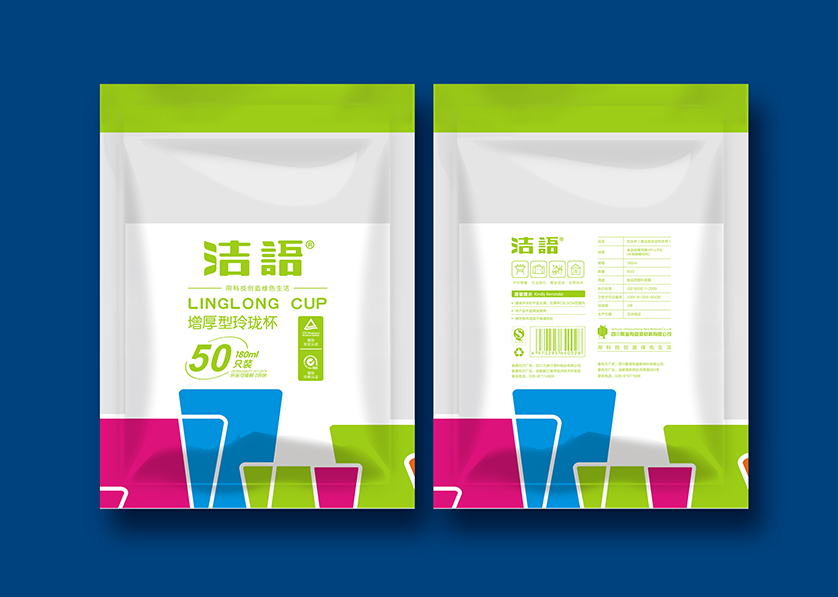 高唐县VI设计公司