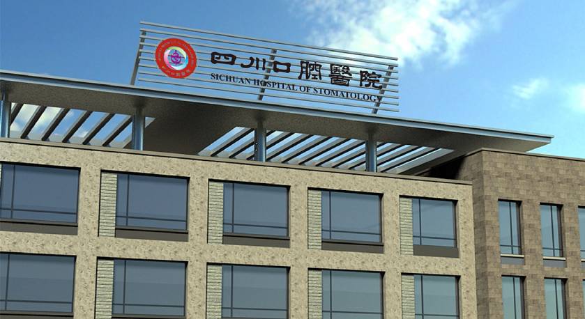 高唐县企业VI设计：解锁企业品牌增长的核心密码